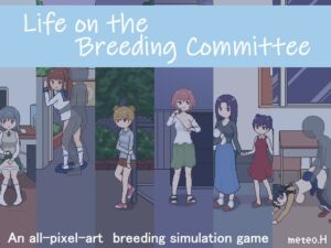 [RJ01117088] [ENG TL Patch] Life on the Breeding Committee