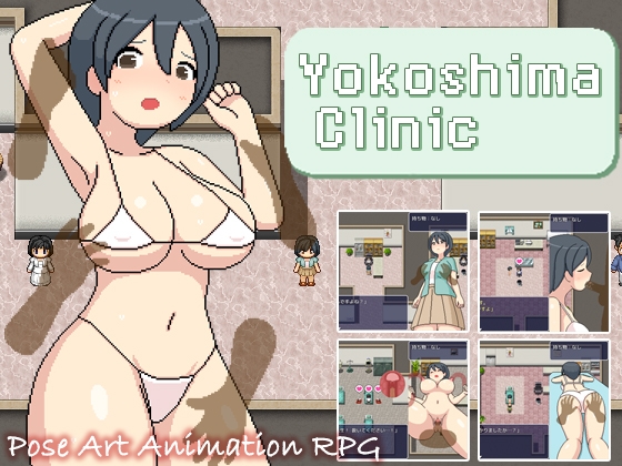 [ENG TL Patch] Yokoshima Clinic By monotool