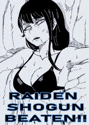 RAIDEN SHOGUN BEATEN!! By Ocoish