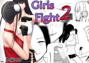 [RJ01122403] 【韓国語版】Girls Fight 2