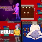 ドミギャン2 -Dominate Gamble 2-(English Ver)