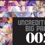 Uncredited big pack 002
