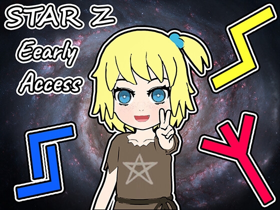 Star Z By anarchy feet