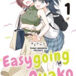 [RJ01164520] Easygoing Oyako 1