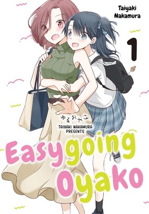 Easygoing Oyako 1 By Nakamura Taiyaki Official