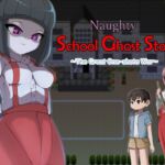 [RJ01164663] [ENG TL Patch] Naughty School Ghost Stories ~The Great One-shota War~