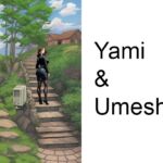 [RJ01169692] Yami and Umesh