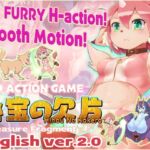 [RJ01169858] 【R18 Action Game】 秘宝の欠片 HIHOU NO KAKERA ‐Treasure Fragment‐【Ver2.0】