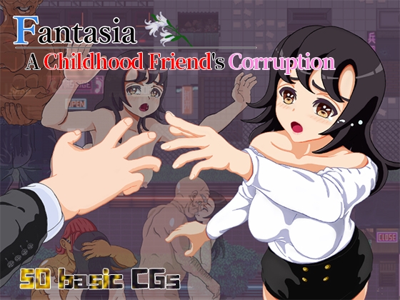 [ENG TL Patch] Fantasia ~A Childhood Friend's Corruption~ By QuestDungeon
