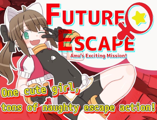 [ENG TL Patch] Future ♀ Escape: Amu's Exciting Mission! By kushimoto_house
