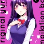 [RJ01186665] Original Yuri Compilation Book 6