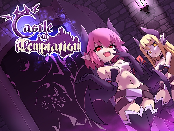 Castle of Temptation By Isis and Merry Companions