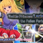 [ENG TL Patch] Battle Princess Lacia and the Fallen Fortress